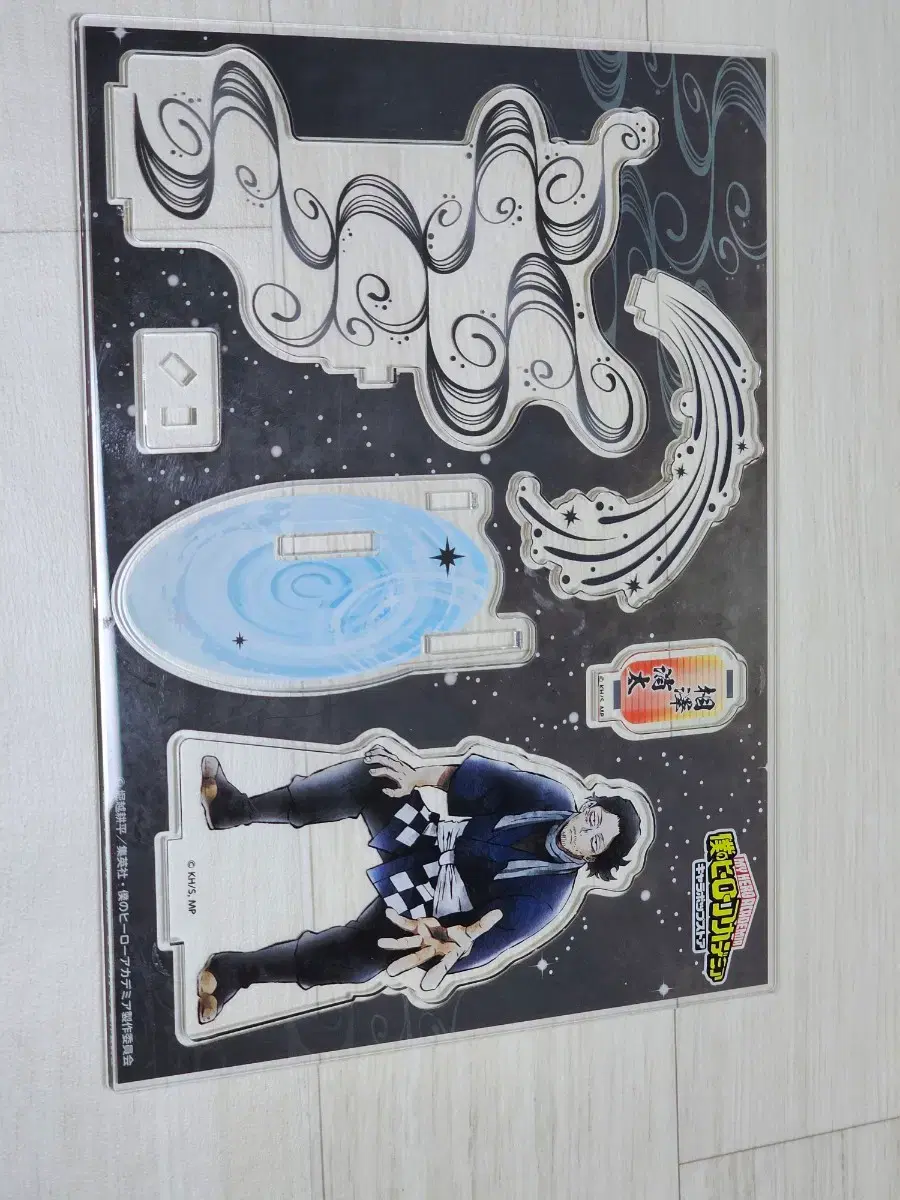 thumbnail-2